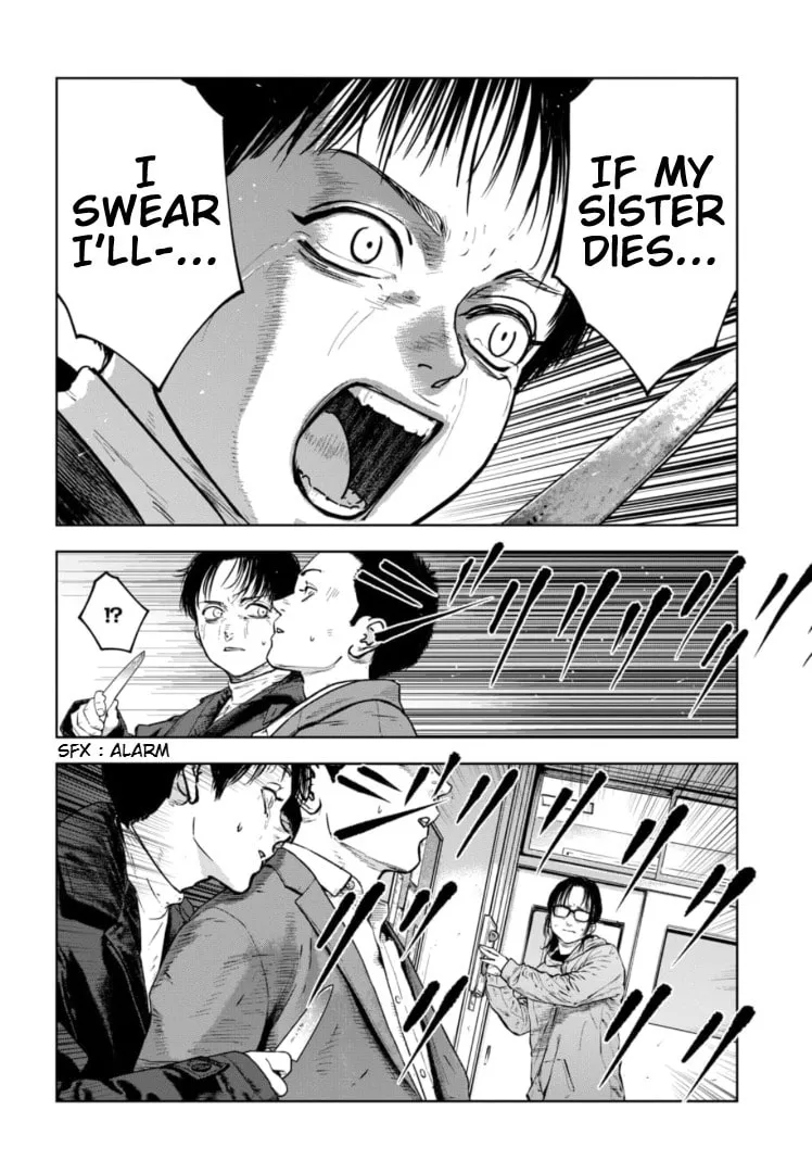 Massacre Happy End: The Blue Chapter Chapter 16 page 17 - 
