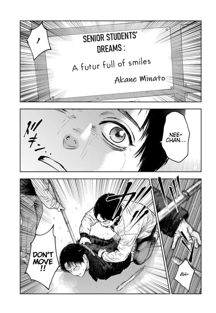 Massacre Happy End: The Blue Chapter Chapter 16 page 20 - 