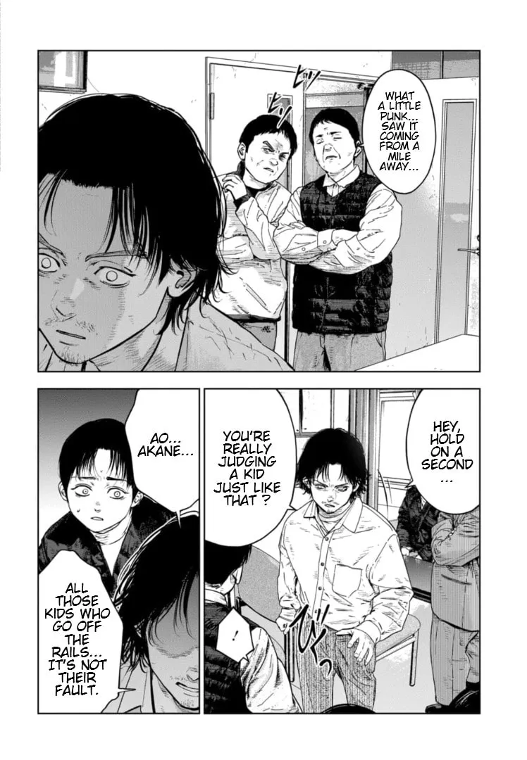 Massacre Happy End: The Blue Chapter Chapter 16 page 25 - 