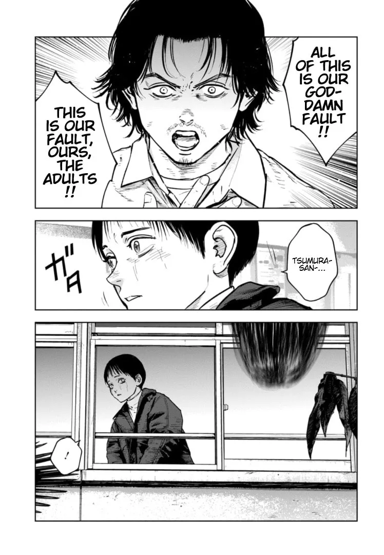 Massacre Happy End: The Blue Chapter Chapter 16 page 26 - 