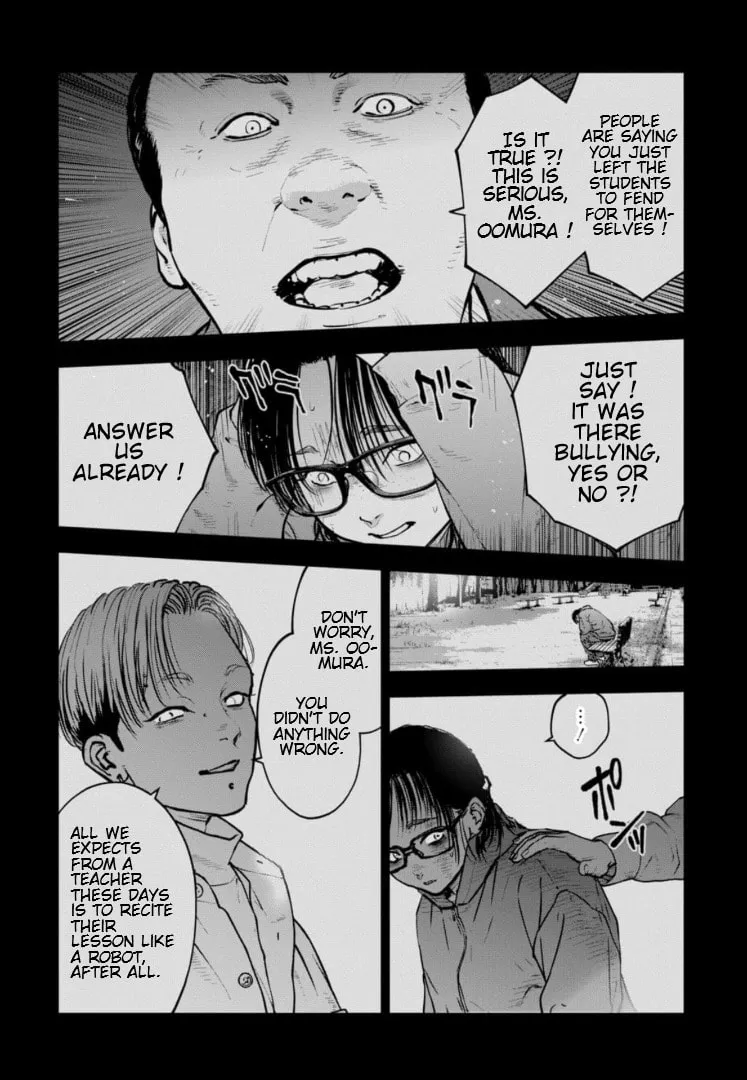 Massacre Happy End: The Blue Chapter Chapter 16 page 4 - 
