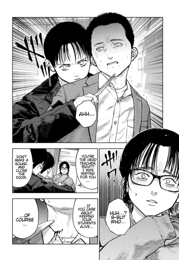 Massacre Happy End: The Blue Chapter Chapter 16 page 7 - 