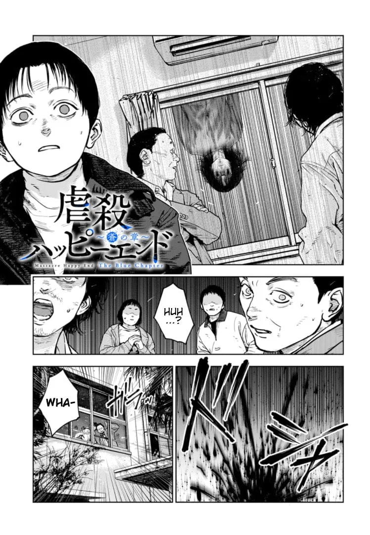 Massacre Happy End: The Blue Chapter Chapter 17 page 2 - 
