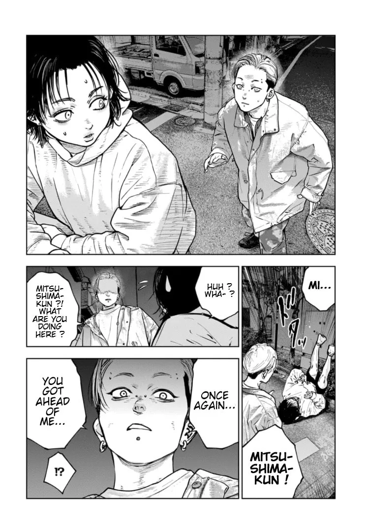 Massacre Happy End: The Blue Chapter Chapter 17 page 11 - 