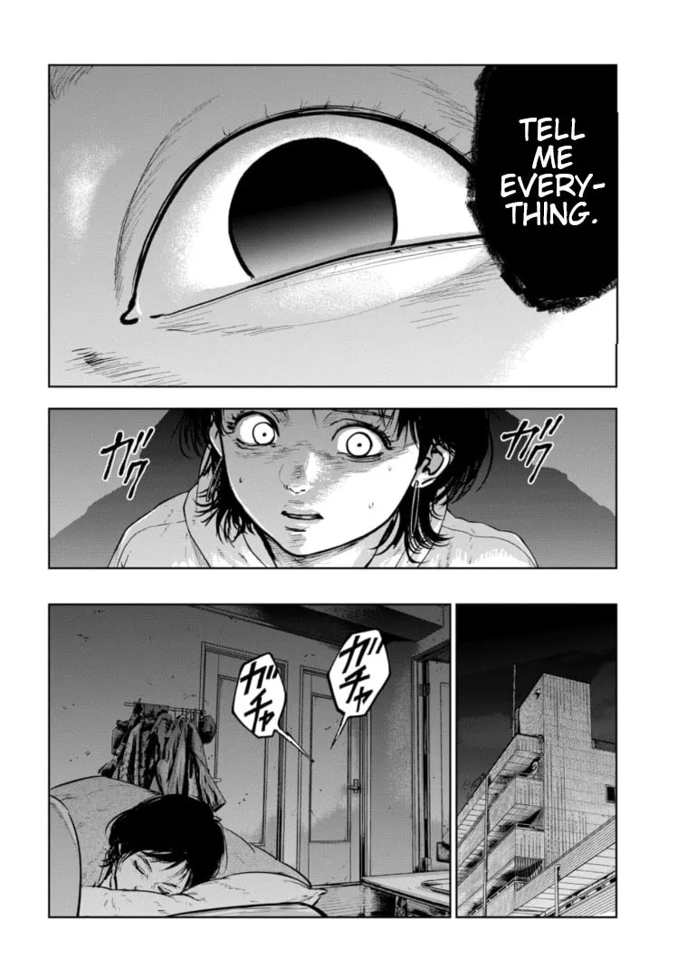 Massacre Happy End: The Blue Chapter Chapter 17 page 13 - 