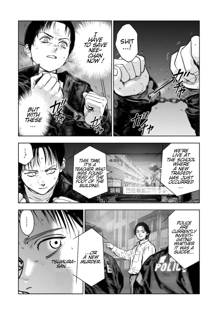 Massacre Happy End: The Blue Chapter Chapter 17 page 14 - 