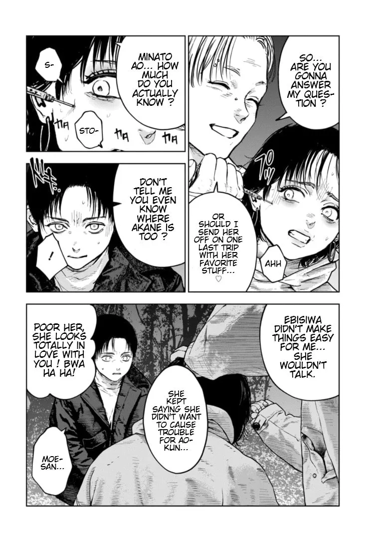 Massacre Happy End: The Blue Chapter Chapter 17 page 19 - 