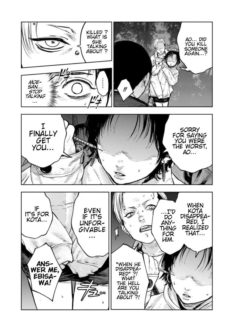 Massacre Happy End: The Blue Chapter Chapter 17 page 20 - 