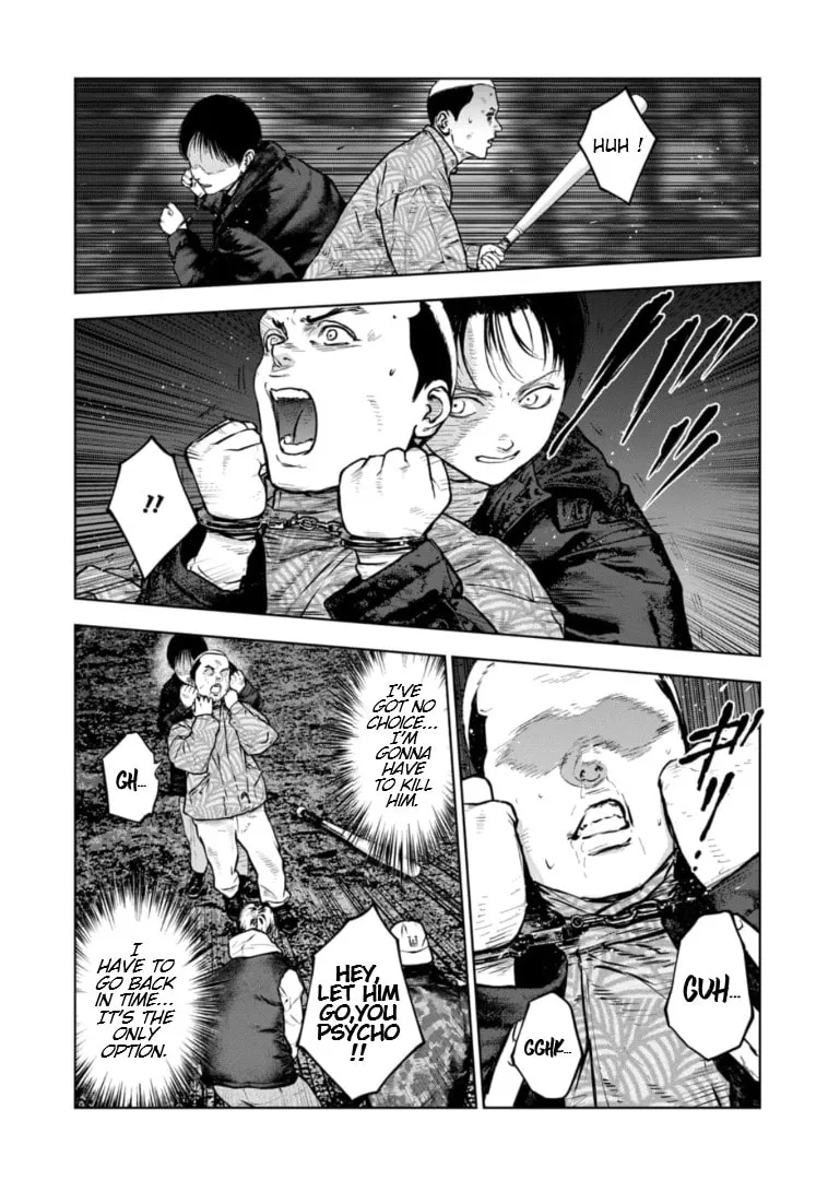 Massacre Happy End: The Blue Chapter Chapter 17 page 22 - 