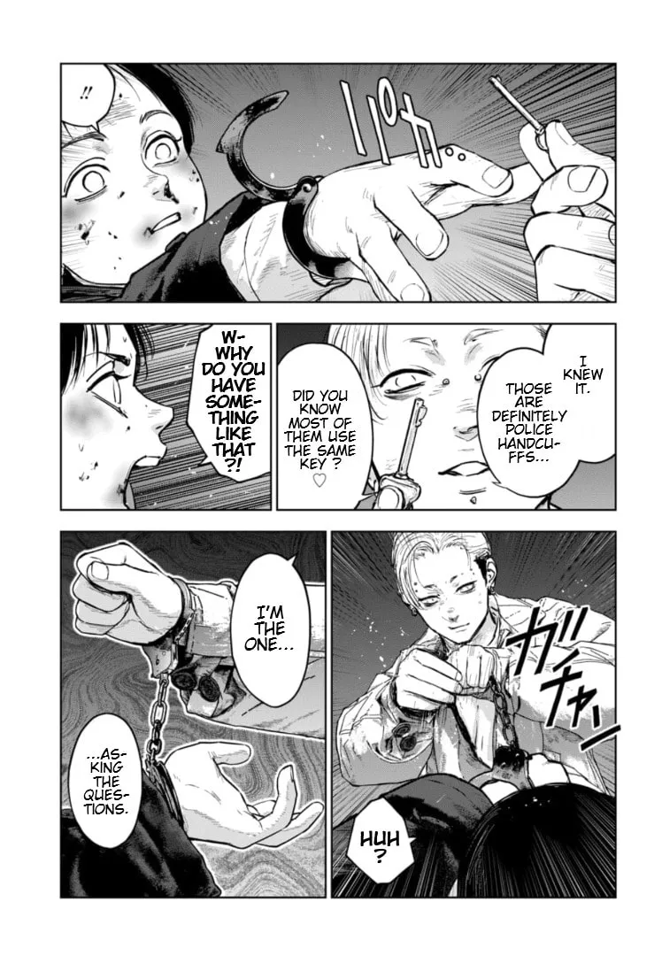 Massacre Happy End: The Blue Chapter Chapter 17 page 26 - 
