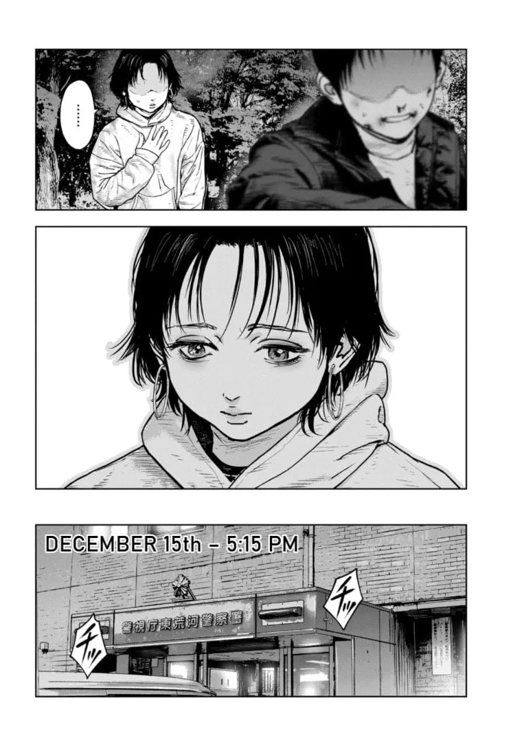 Massacre Happy End: The Blue Chapter Chapter 18 page 11 - 