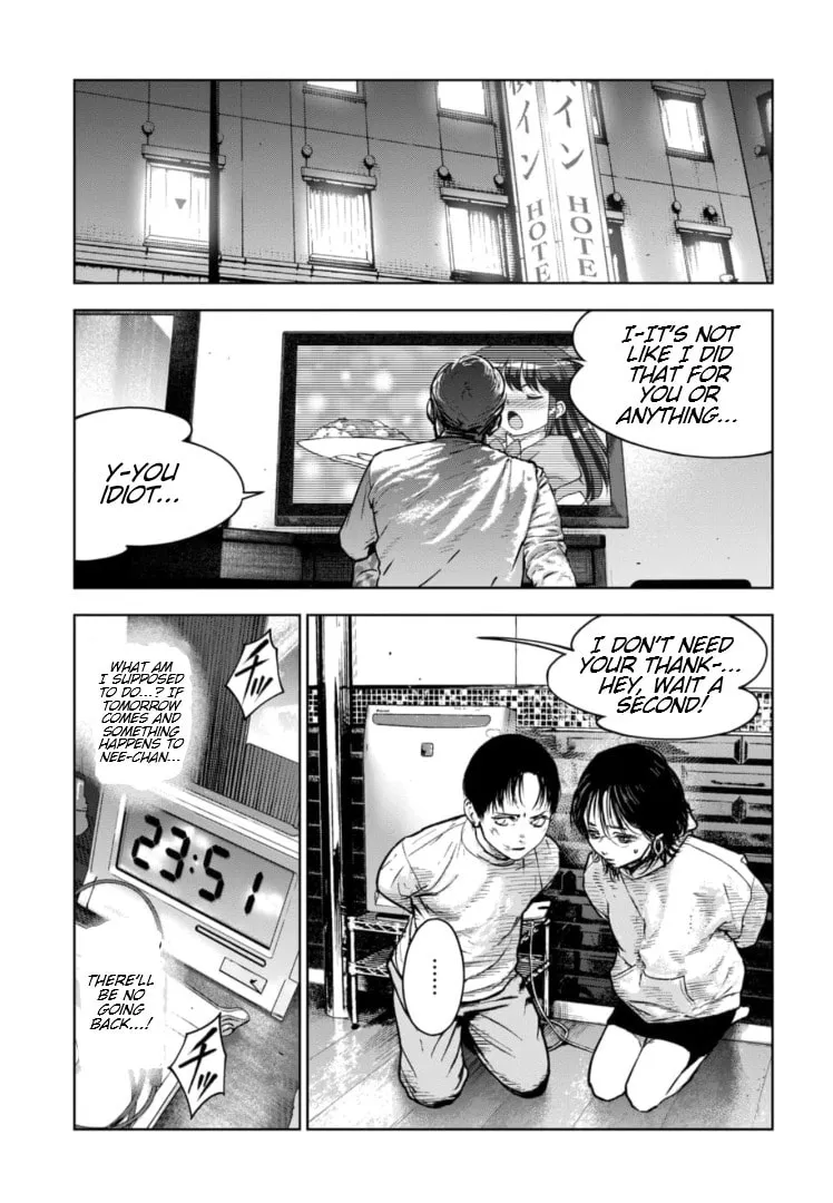 Massacre Happy End: The Blue Chapter Chapter 18 page 14 - 