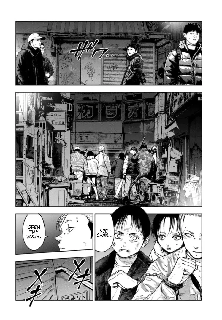 Massacre Happy End: The Blue Chapter Chapter 18 page 23 - 