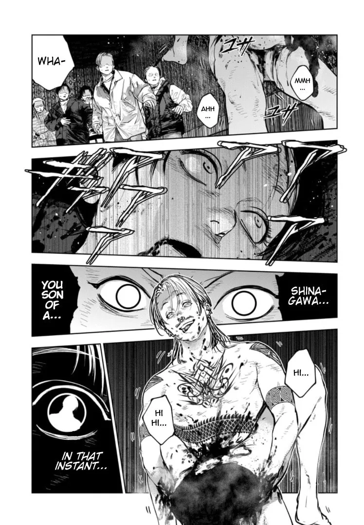 Massacre Happy End: The Blue Chapter Chapter 18 page 26 - 