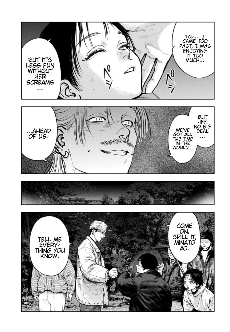 Massacre Happy End: The Blue Chapter Chapter 18 page 4 - 