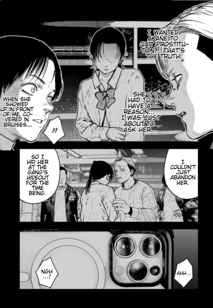 Massacre Happy End: The Blue Chapter Chapter 18 page 8 - 