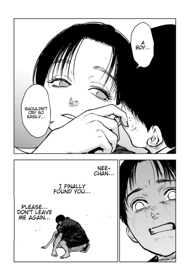 Massacre Happy End: The Blue Chapter Chapter 19 page 13 - 