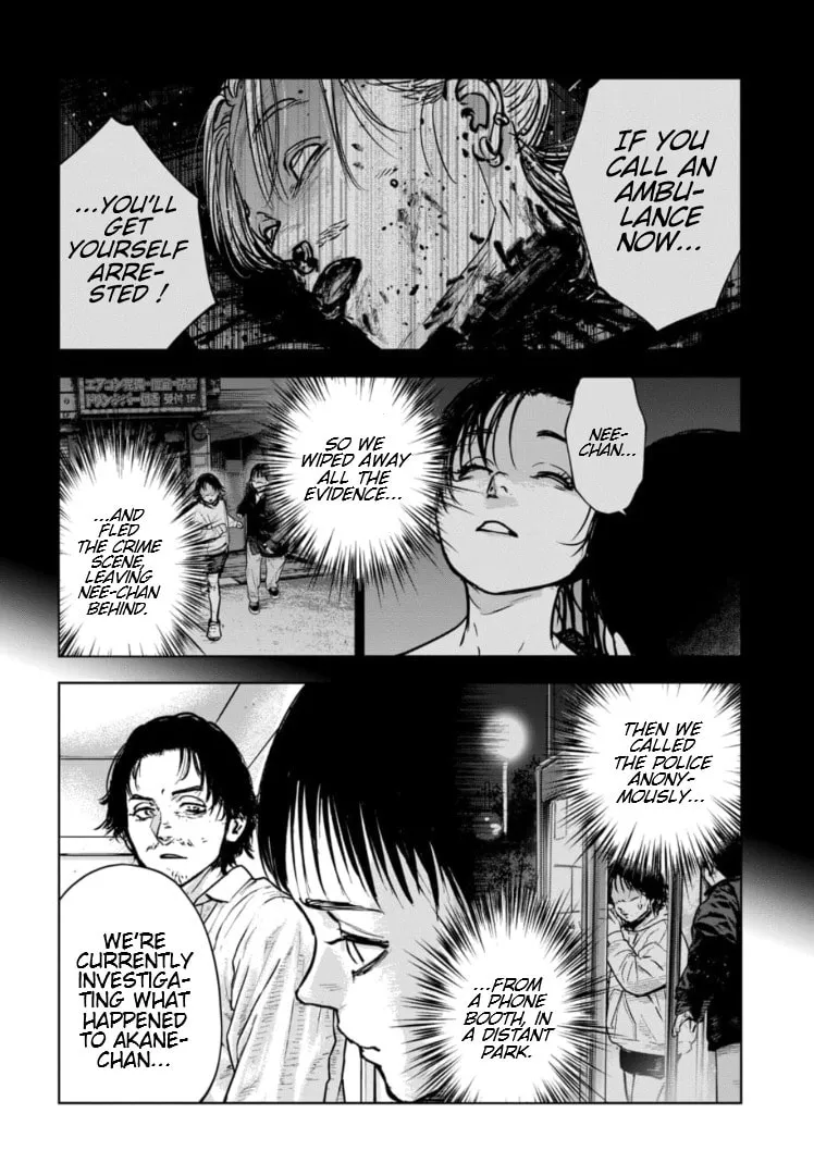 Massacre Happy End: The Blue Chapter Chapter 19 page 17 - 