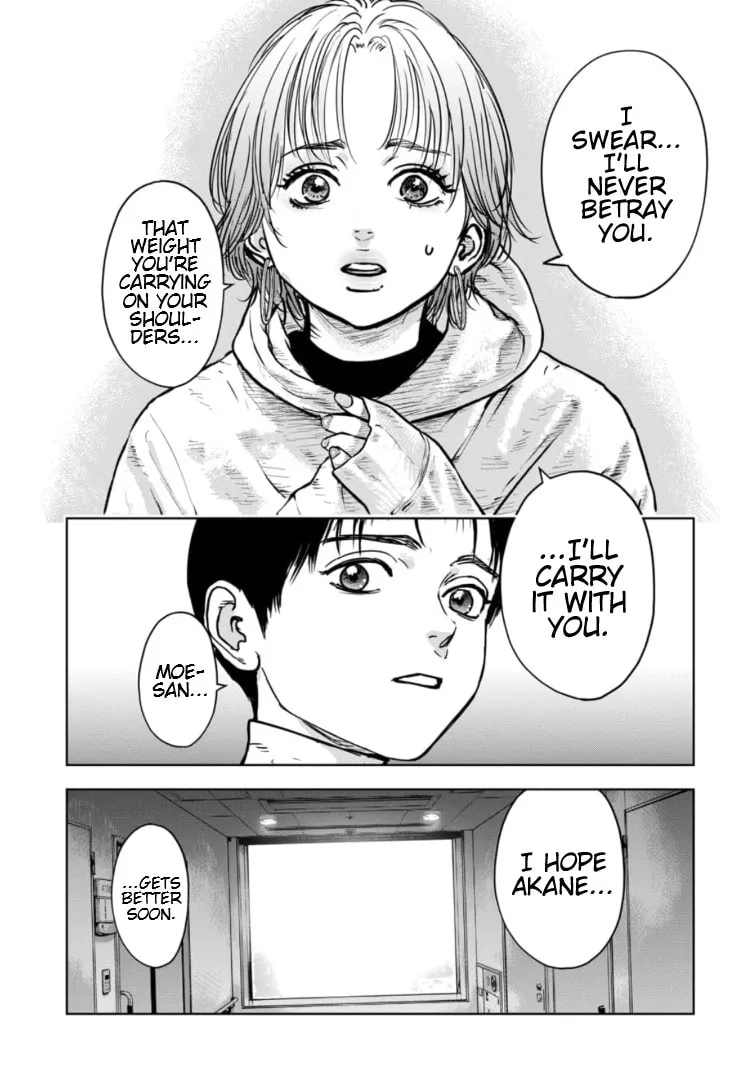 Massacre Happy End: The Blue Chapter Chapter 19 page 22 - 