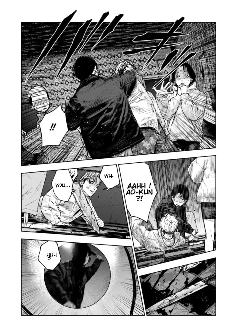Massacre Happy End: The Blue Chapter Chapter 19 page 4 - 