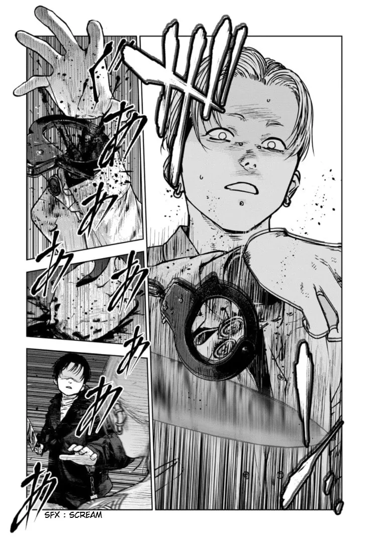 Massacre Happy End: The Blue Chapter Chapter 19 page 5 - 