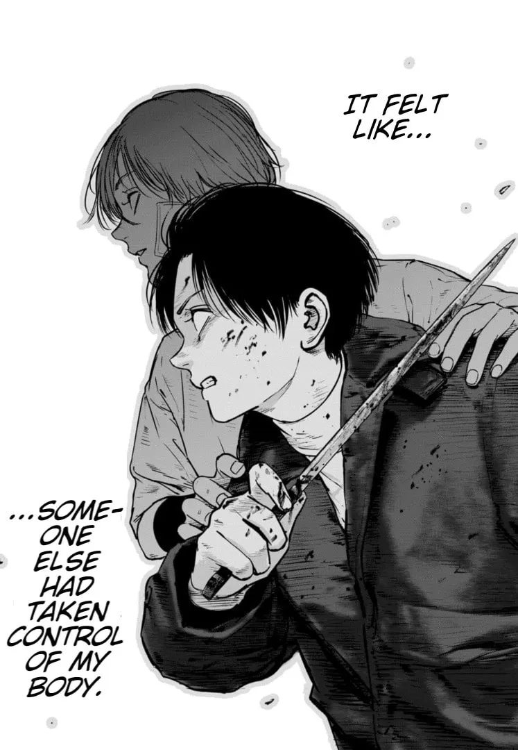 Massacre Happy End: The Blue Chapter Chapter 19 page 7 - 