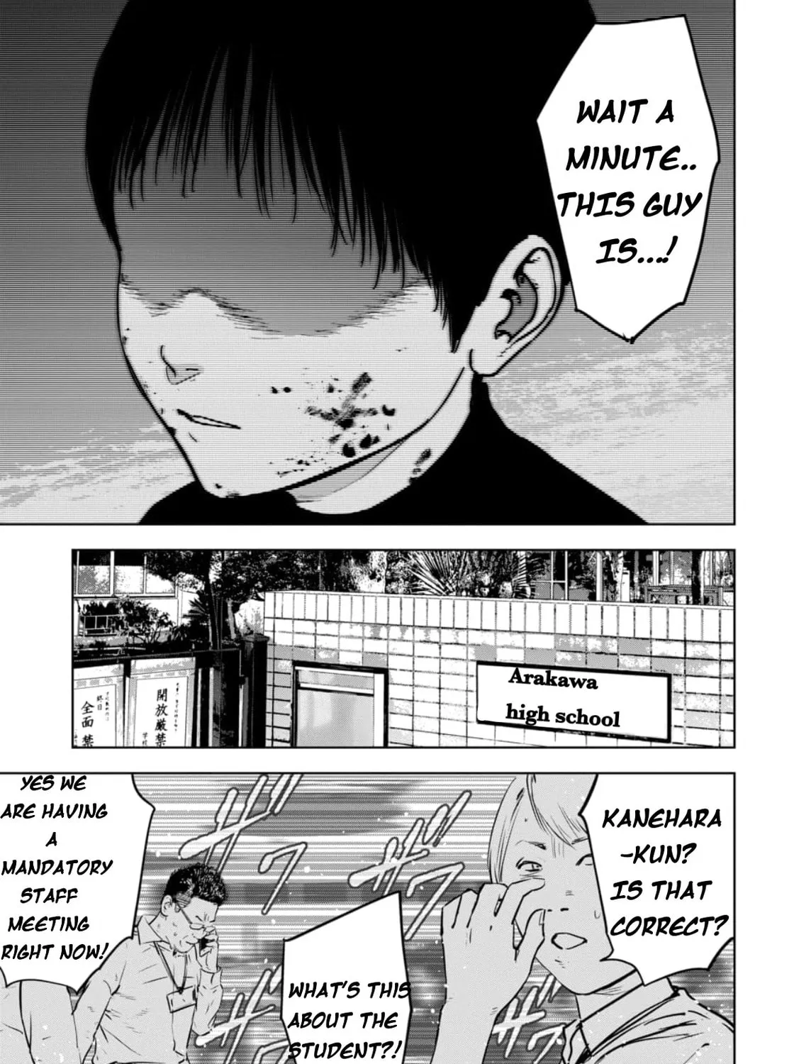 Massacre Happy End: The Blue Chapter Chapter 2.1 page 18 - 