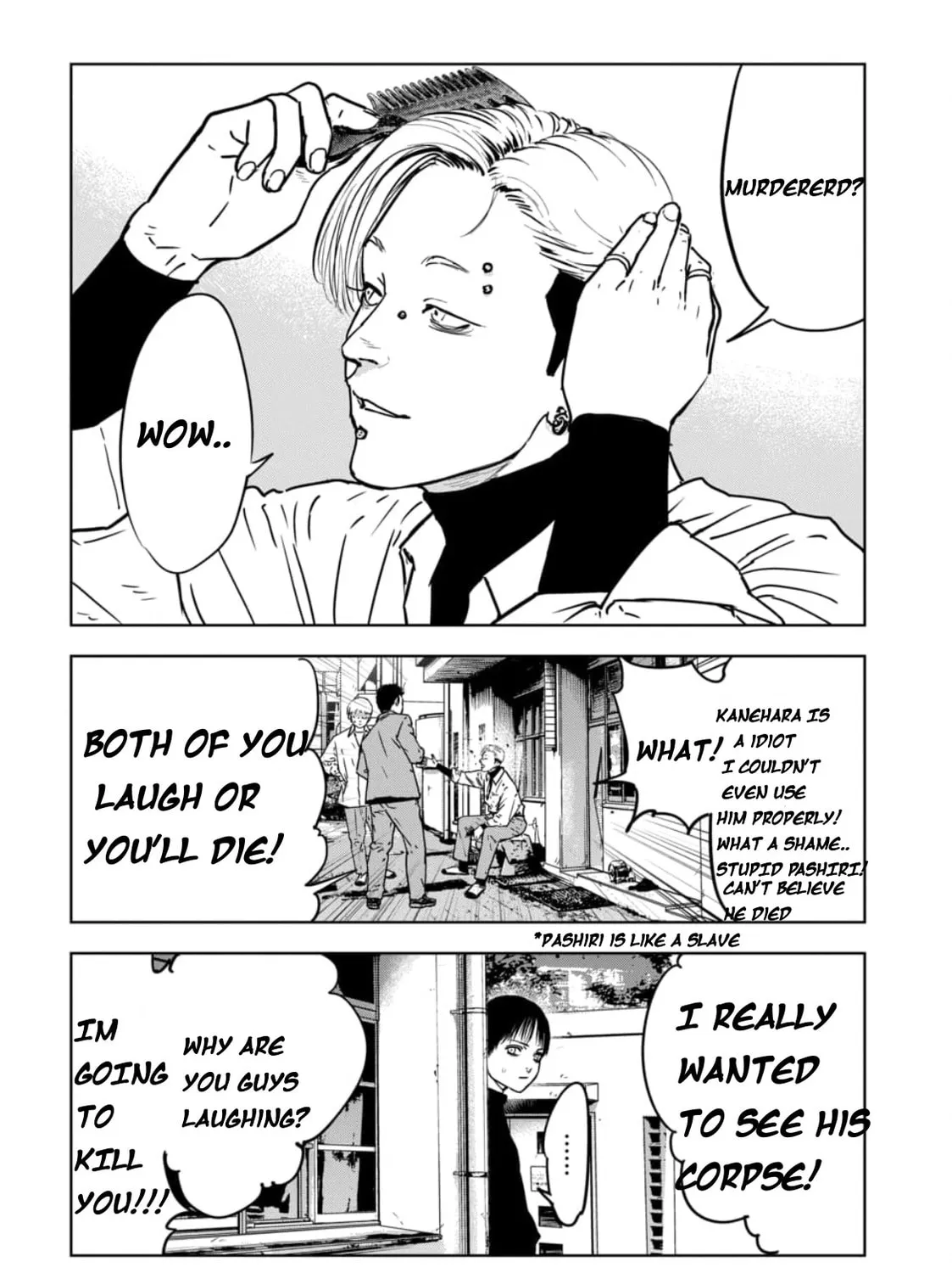 Massacre Happy End: The Blue Chapter Chapter 2.1 page 24 - 