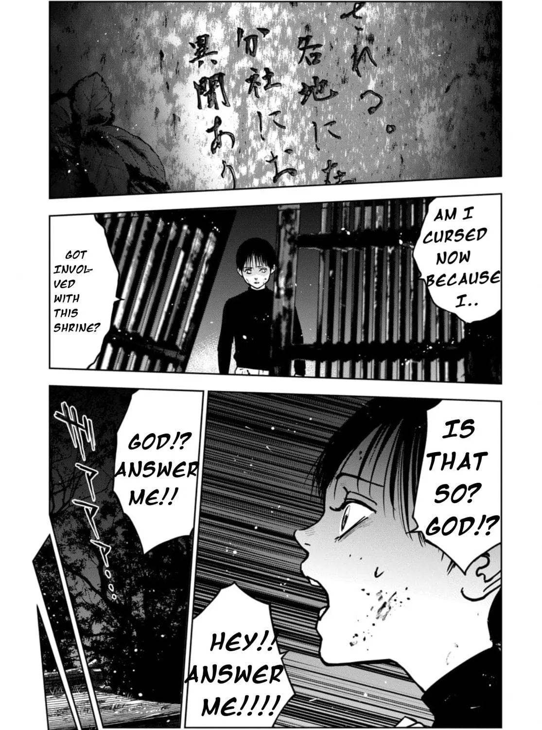 Massacre Happy End: The Blue Chapter Chapter 2.1 page 10 - 