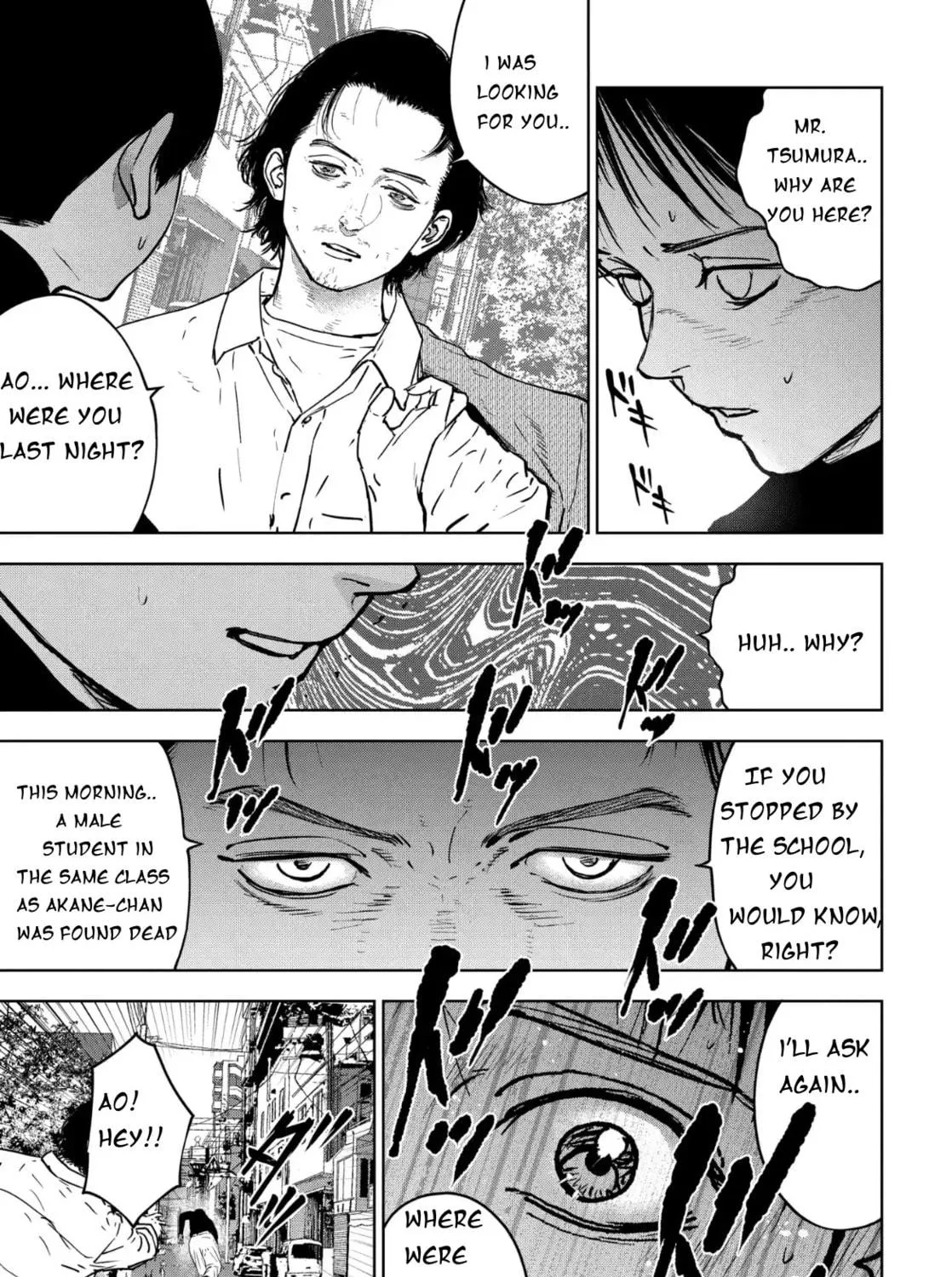 Massacre Happy End: The Blue Chapter Chapter 2.2 page 11 - 