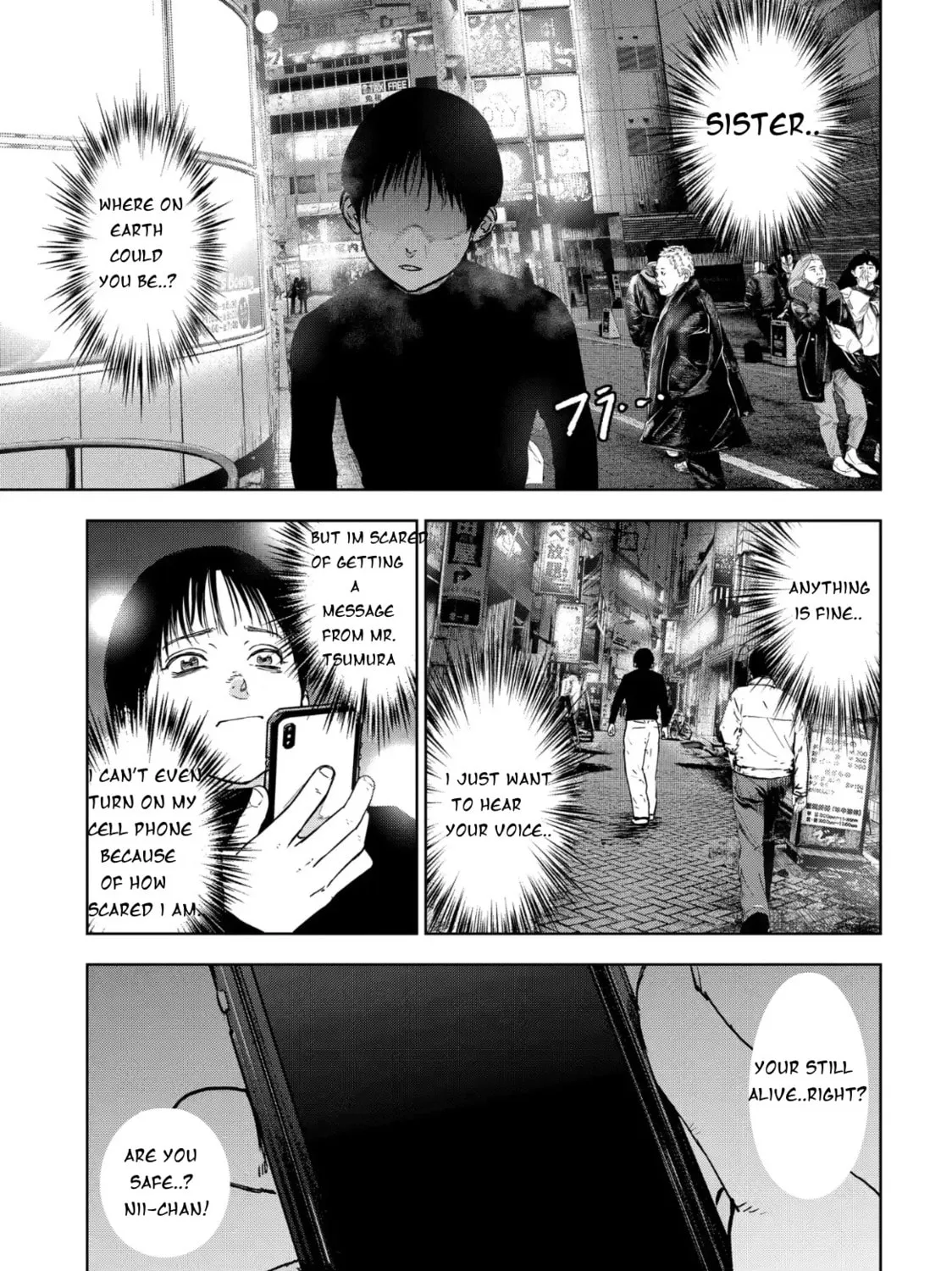 Massacre Happy End: The Blue Chapter Chapter 2.2 page 15 - 