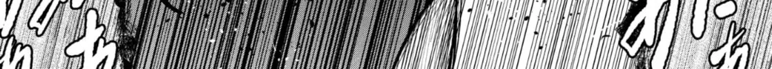 Massacre Happy End: The Blue Chapter Chapter 2.2 page 22 - 
