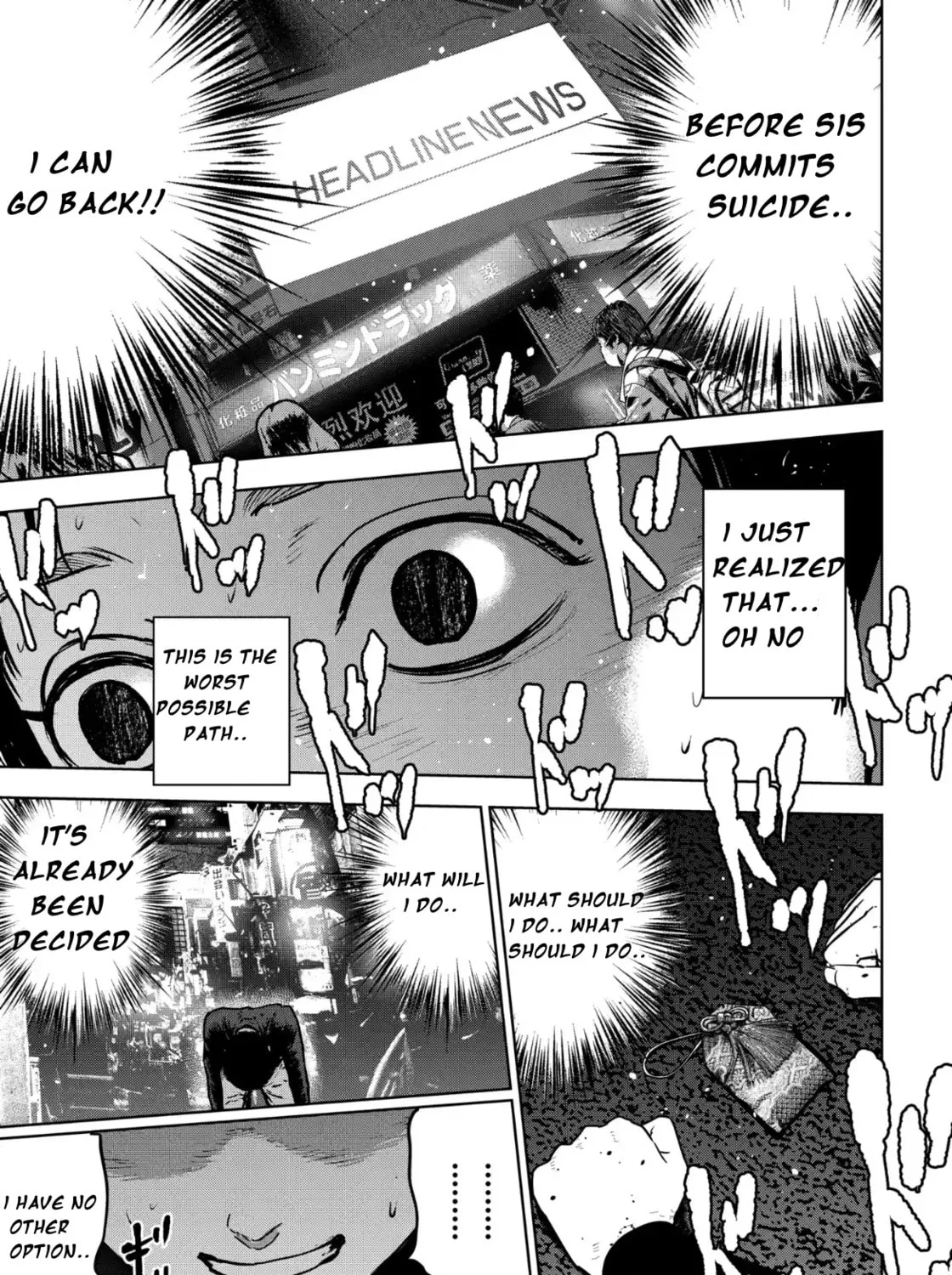 Massacre Happy End: The Blue Chapter Chapter 2.2 page 27 - 