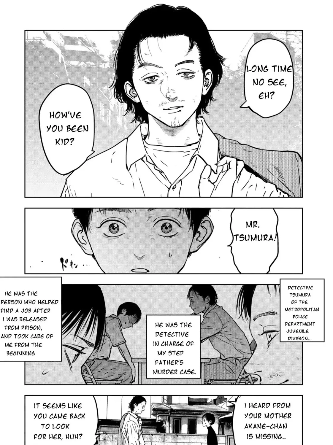 Massacre Happy End: The Blue Chapter Chapter 2.2 page 9 - 