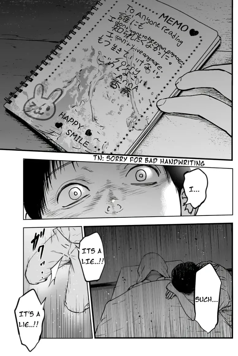 Massacre Happy End: The Blue Chapter Chapter 2 page 10 - 
