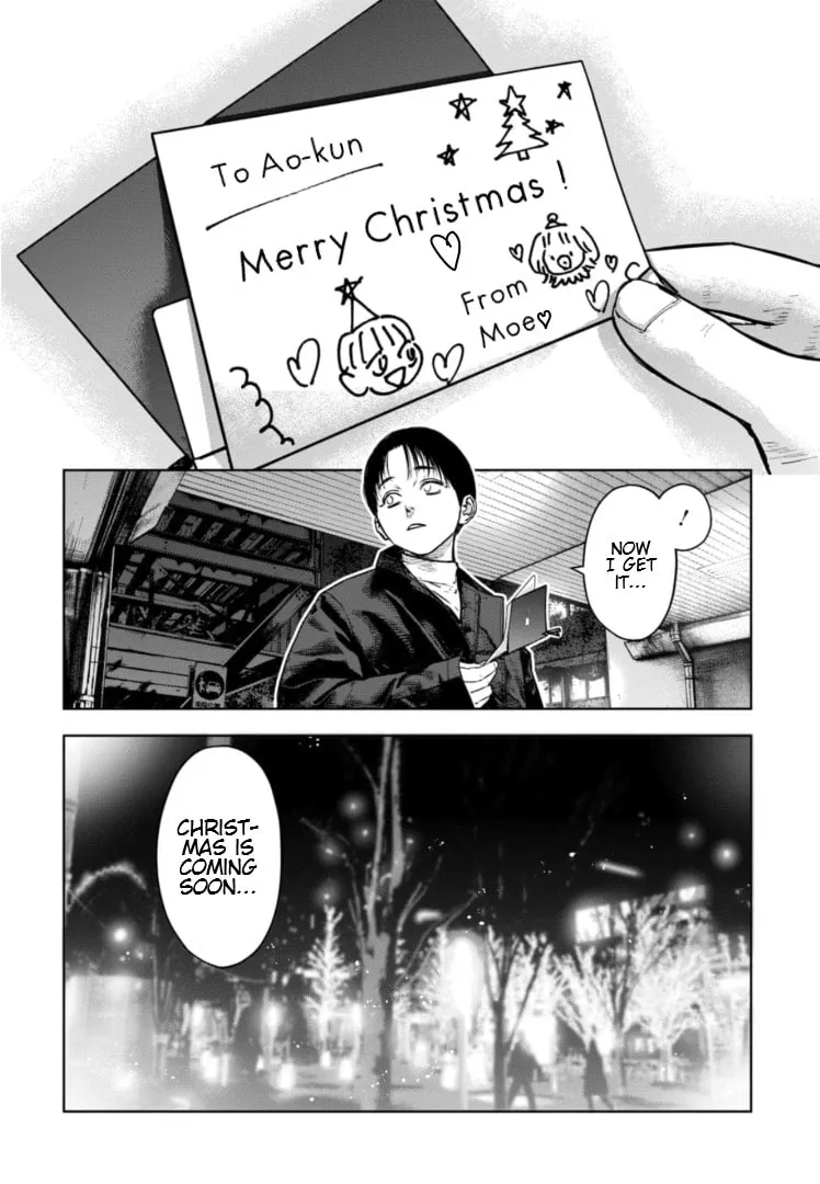 Massacre Happy End: The Blue Chapter Chapter 20 page 17 - 
