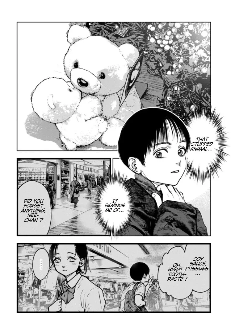 Massacre Happy End: The Blue Chapter Chapter 20 page 19 - 
