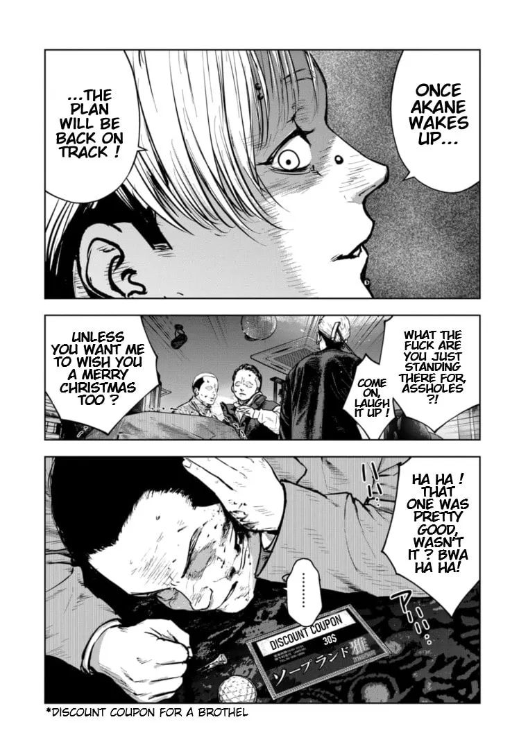Massacre Happy End: The Blue Chapter Chapter 20 page 26 - 