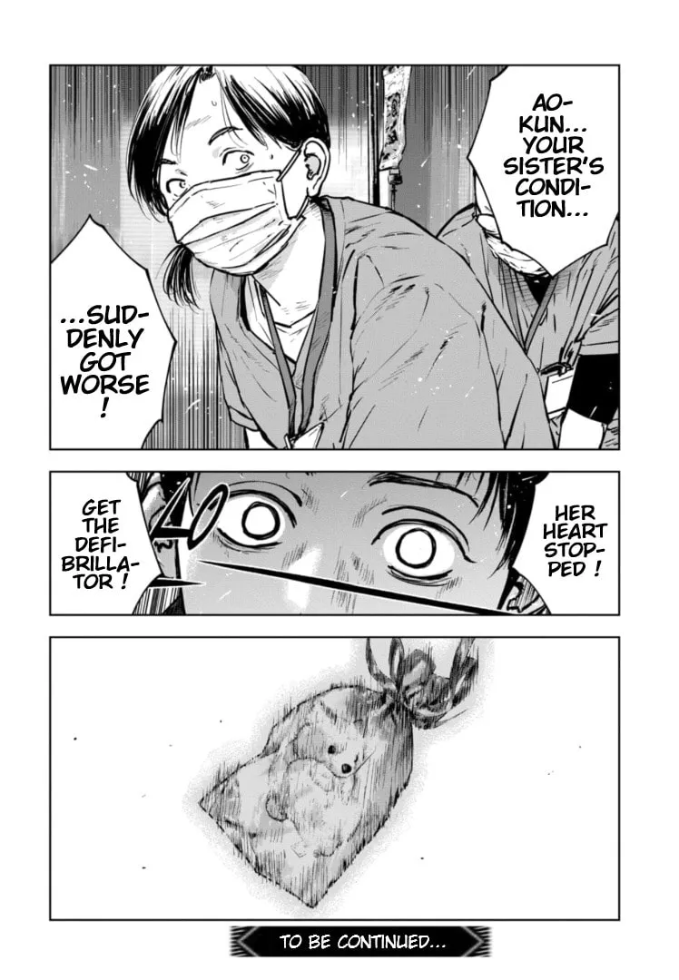 Massacre Happy End: The Blue Chapter Chapter 20 page 29 - 