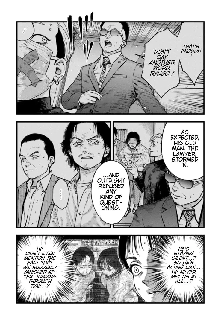Massacre Happy End: The Blue Chapter Chapter 20 page 7 - 