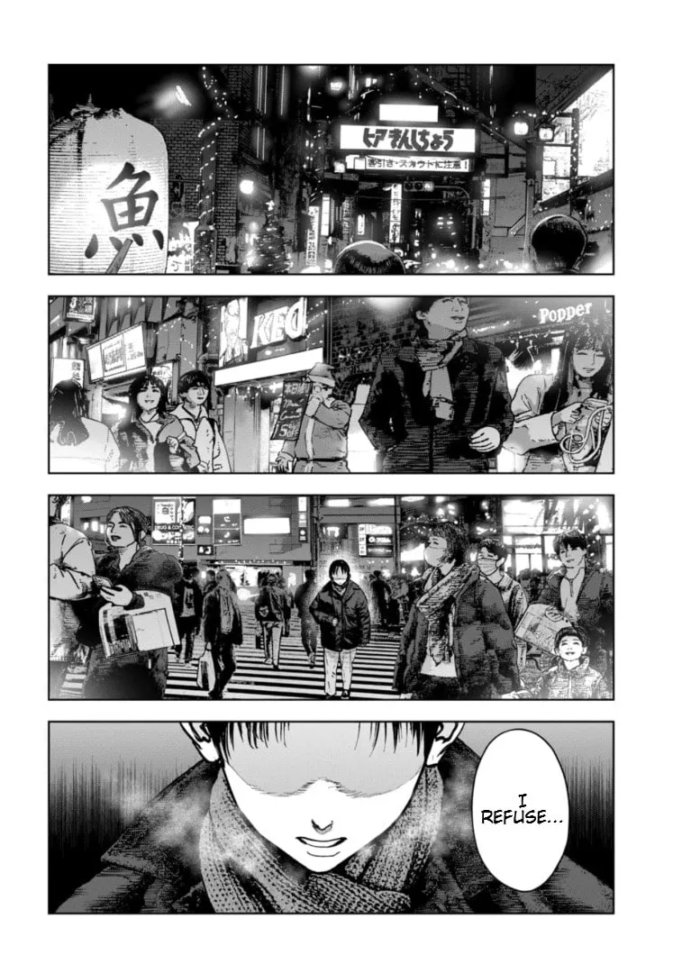 Massacre Happy End: The Blue Chapter Chapter 21 page 11 - 