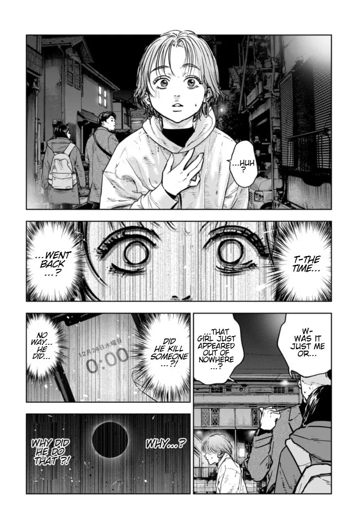 Massacre Happy End: The Blue Chapter Chapter 21 page 17 - 