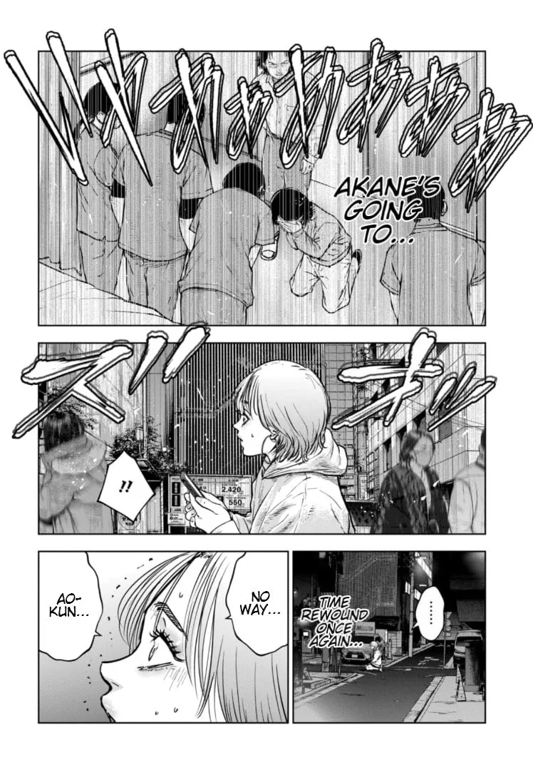 Massacre Happy End: The Blue Chapter Chapter 21 page 19 - 