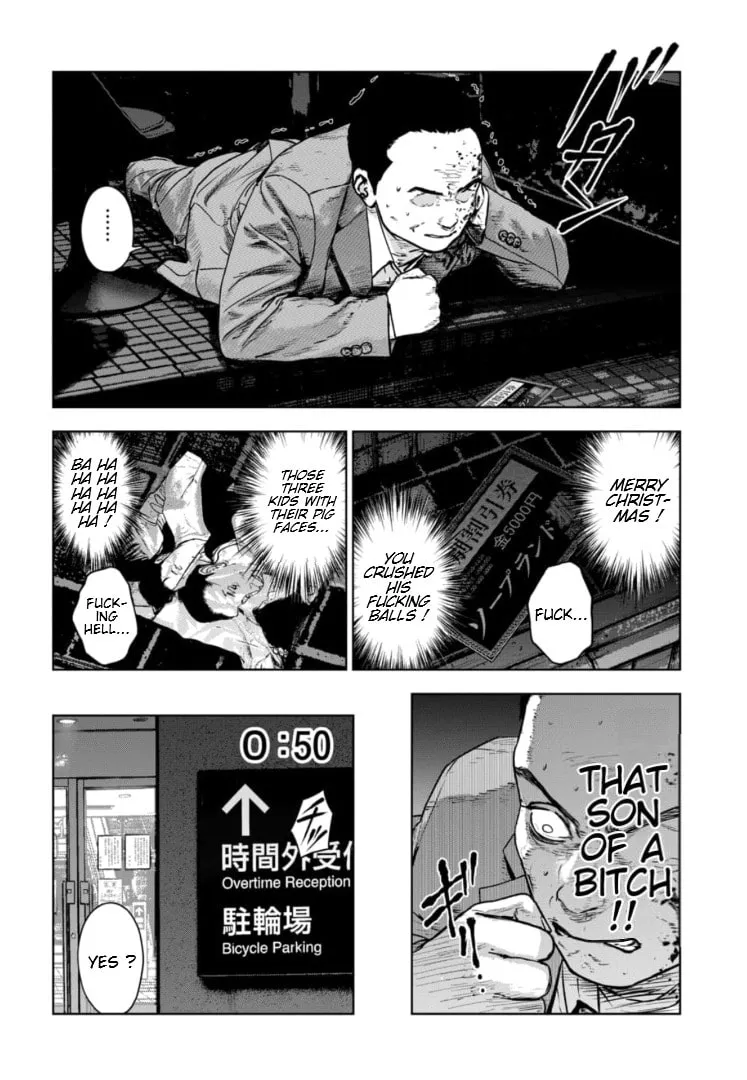 Massacre Happy End: The Blue Chapter Chapter 21 page 23 - 