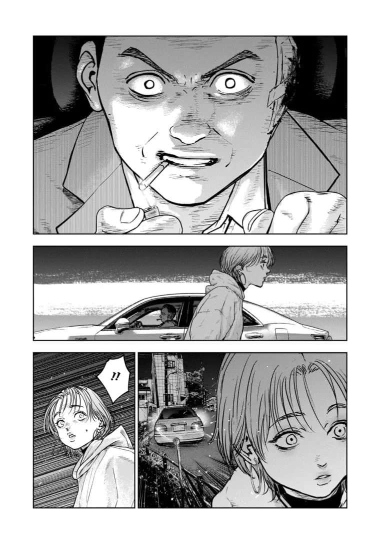 Massacre Happy End: The Blue Chapter Chapter 21 page 26 - 