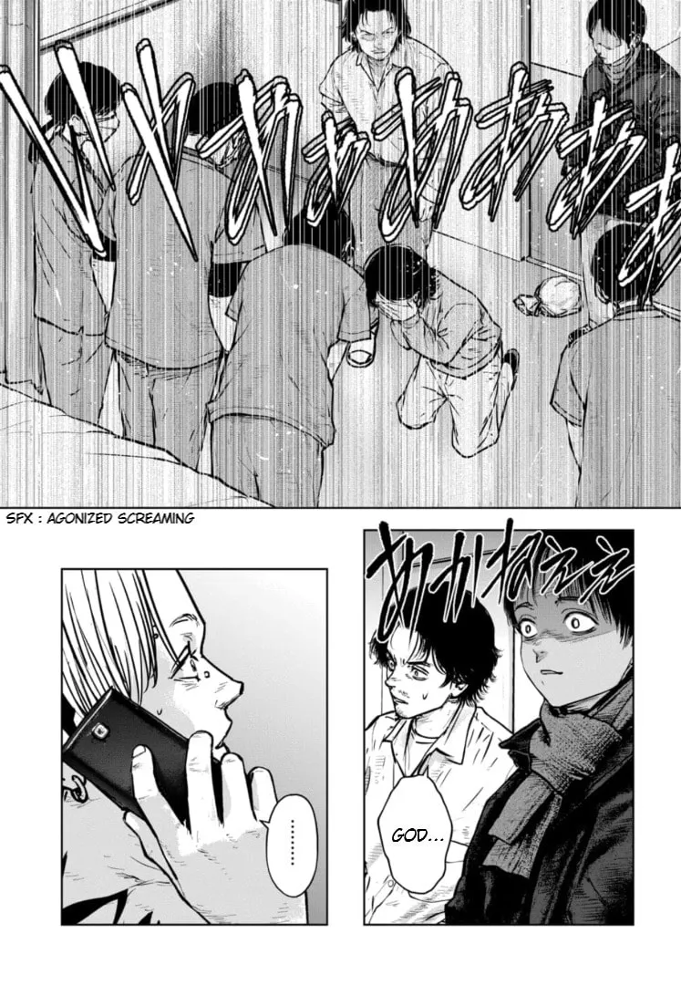 Massacre Happy End: The Blue Chapter Chapter 21 page 4 - 