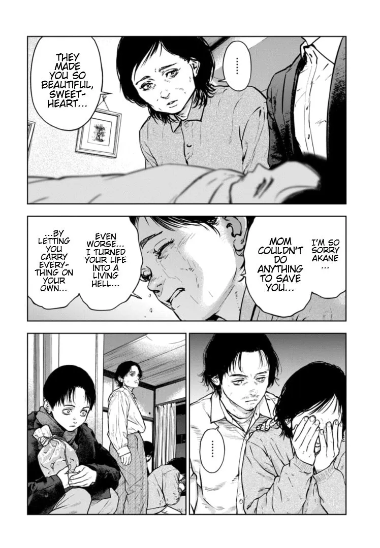 Massacre Happy End: The Blue Chapter Chapter 21 page 7 - 