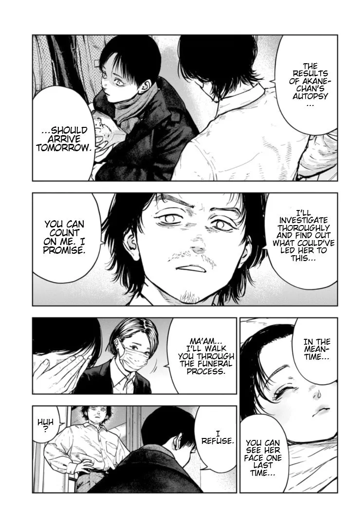 Massacre Happy End: The Blue Chapter Chapter 21 page 8 - 