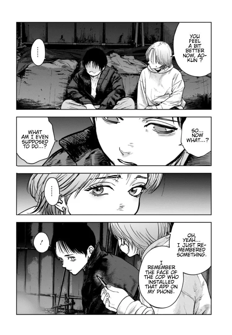 Massacre Happy End: The Blue Chapter Chapter 22 page 11 - 