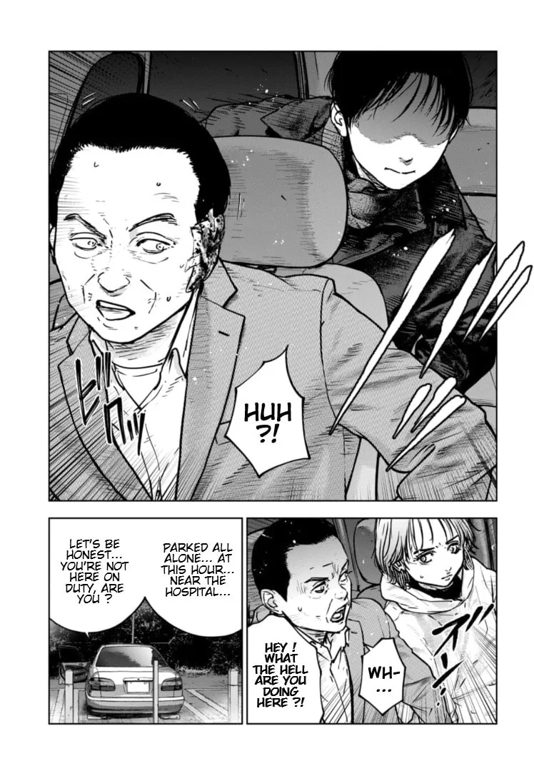 Massacre Happy End: The Blue Chapter Chapter 22 page 14 - 